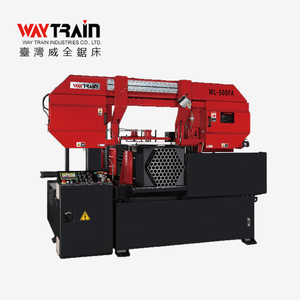 整把鋸切帶鋸床WL-500FA