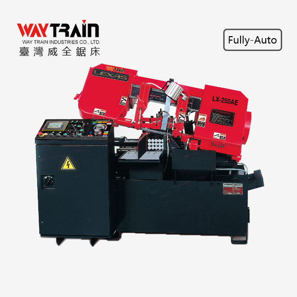 全自動(dòng)金屬帶鋸床LX-250AE