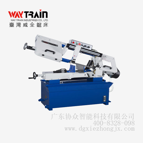 臺灣威全帶鋸床