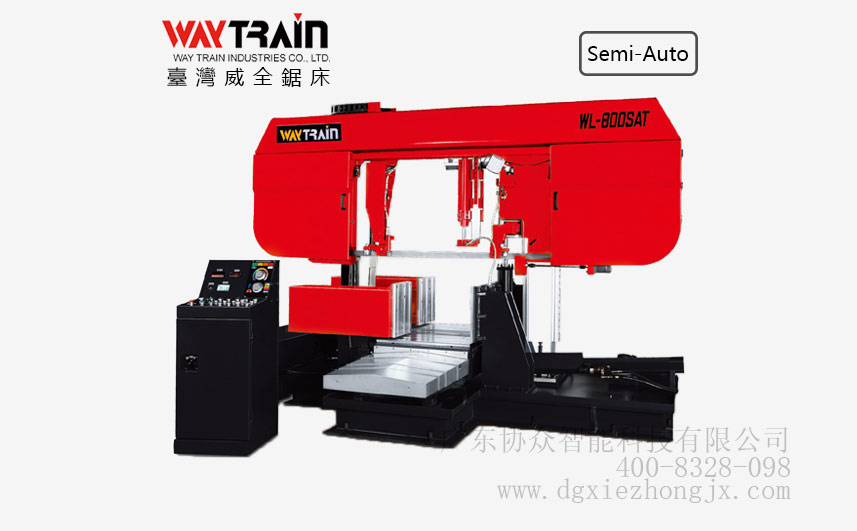 WL-800SAT，解密臥式金屬帶鋸床的型號及分類